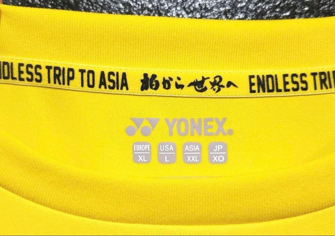 伊東純也　選手　柏レイソル　ユニフォーム(サイズ:XO)