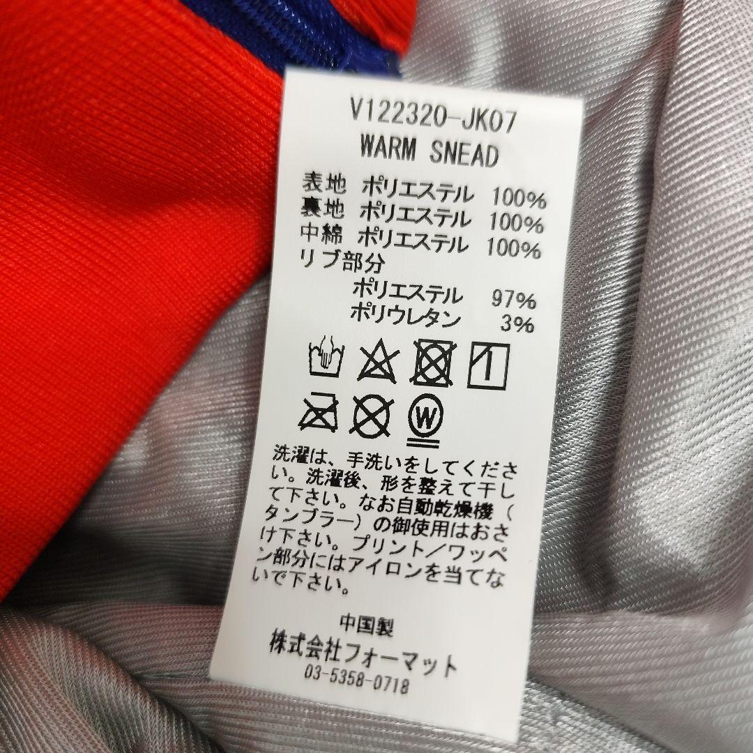 お値下げ！※新品未使用タグ付き※V12スニードXLサイズ