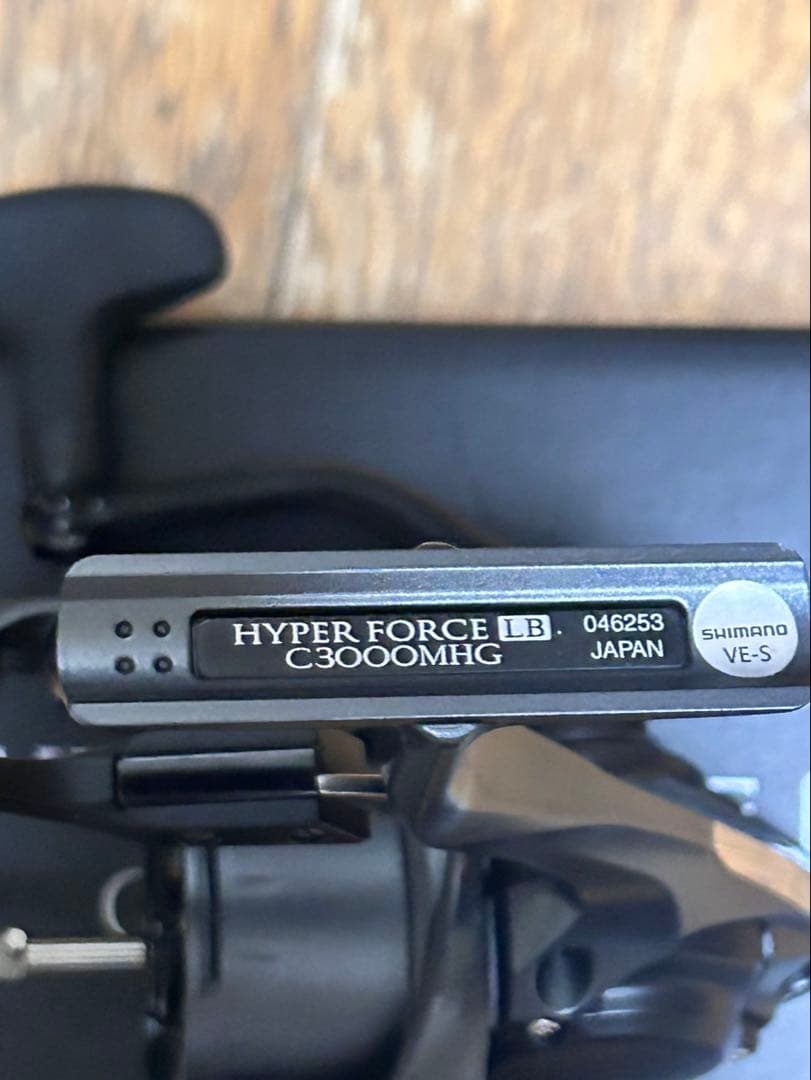 リール SHIMANO HYPER FORCE LB C3000MHG