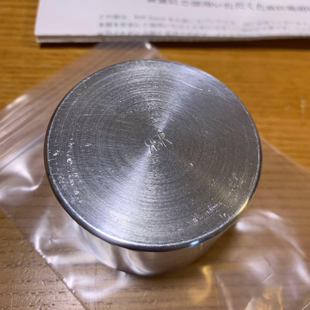 RSR トルネード　アルコールストーブ