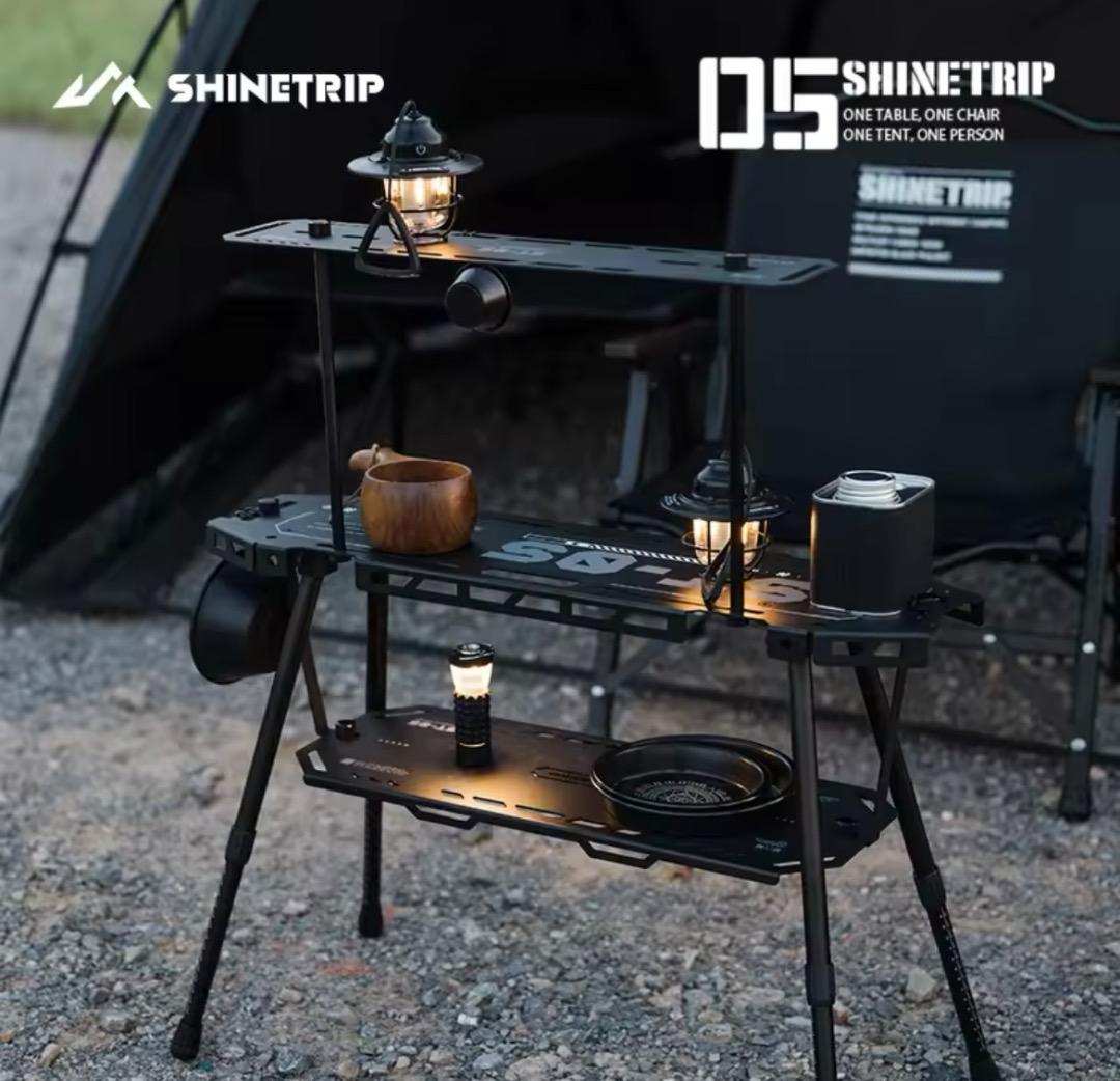 shine trip タクティカルテーブル