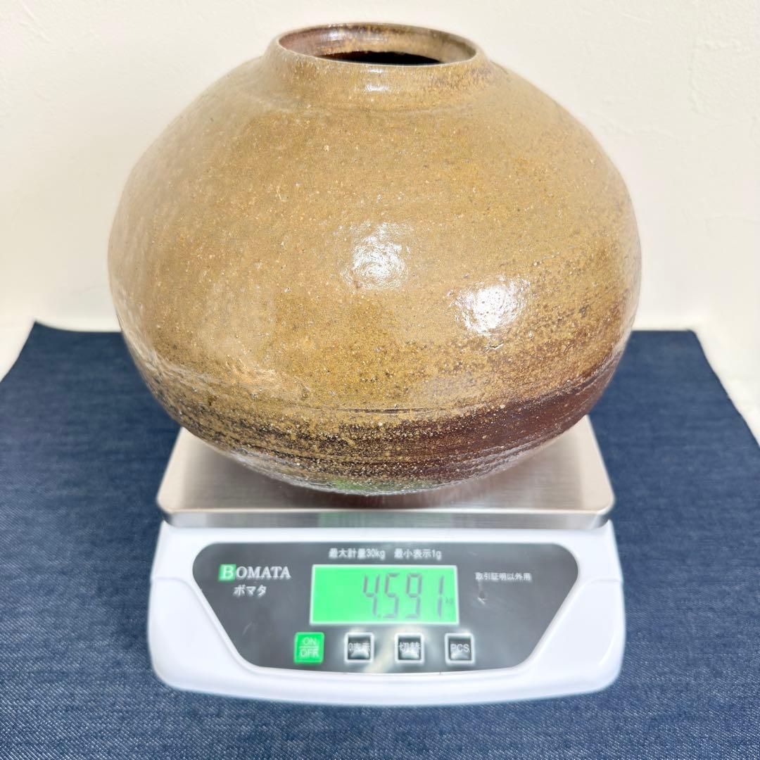 【名工】信楽焼 五代 上田直方 大壺 矢印銘 緋色 窯変 飾壺 花入 真作保証