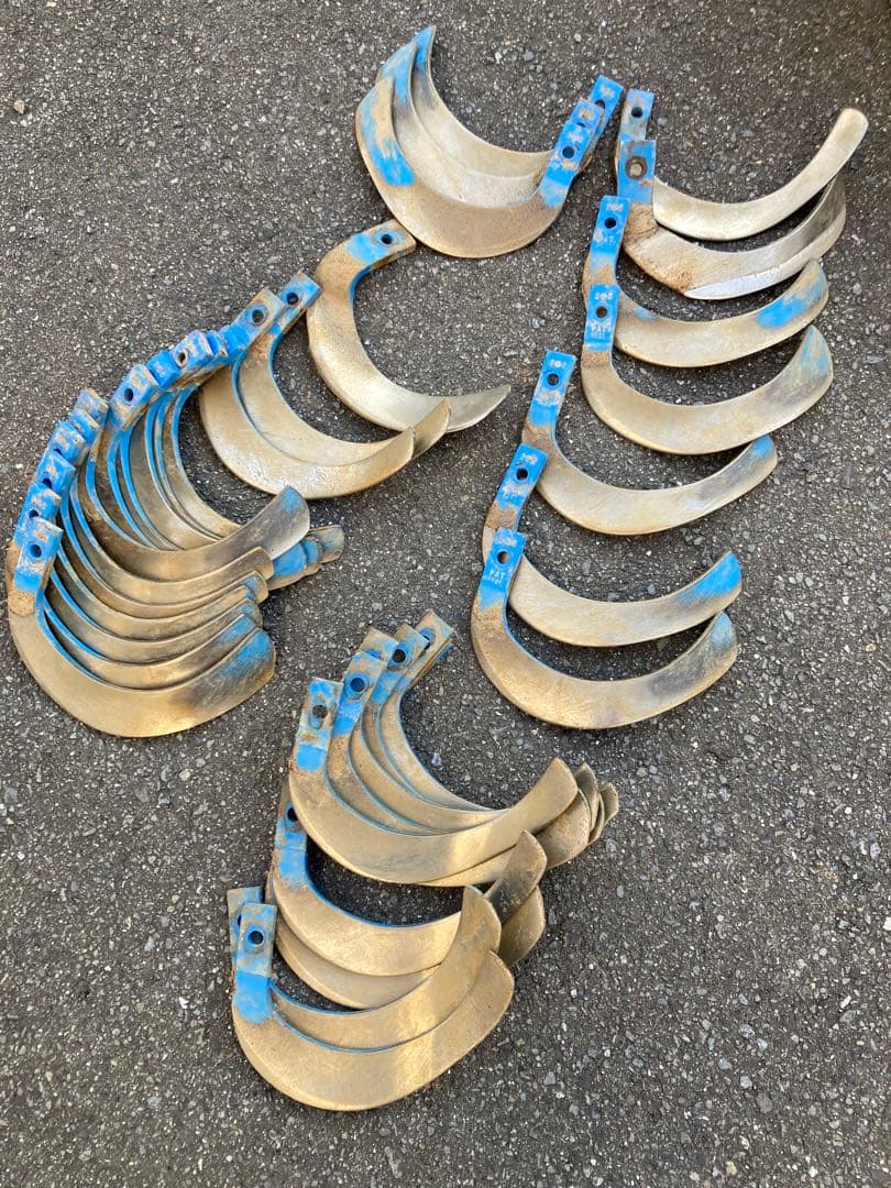 耕運機 爪 中古品