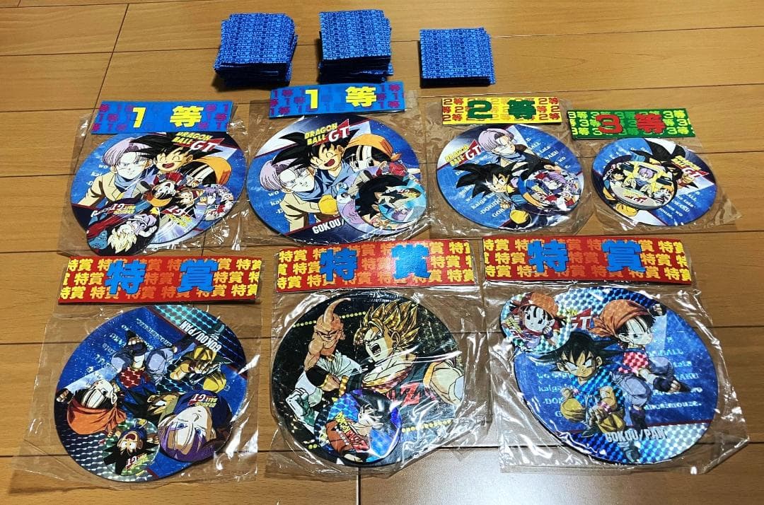 新品未開封アマダ ドラゴンボールZ丸メンコ特賞3個,1等2個、2等1個、3等1個