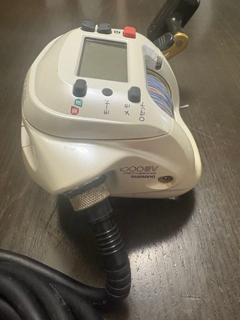 【電源コード付】シマノ 電動丸 1000 EV RG151 動作確認済み