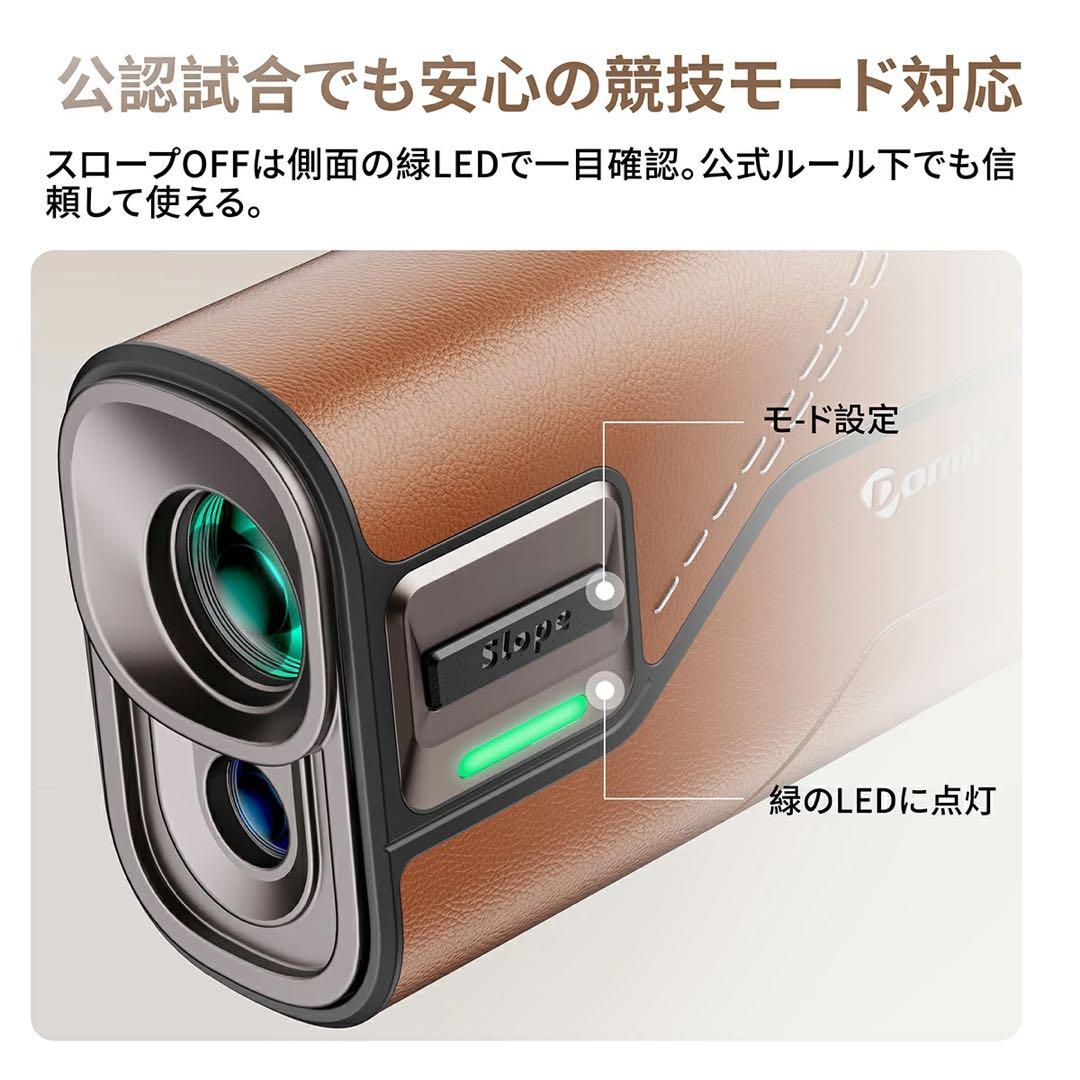 新品 ゴルフ距離計 CLASSIC T80 レーザー距離計 1000yd 充電式