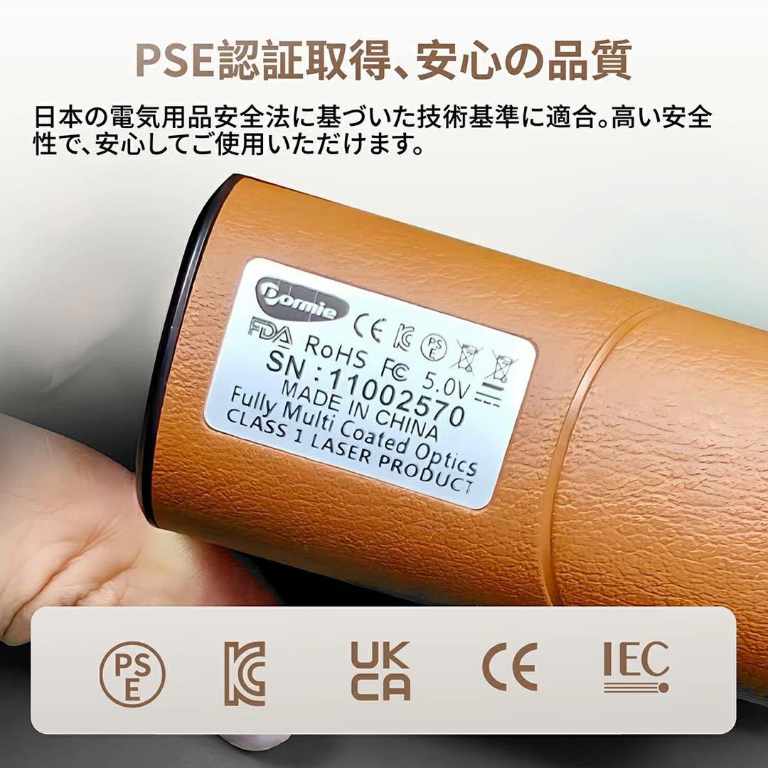 新品 ゴルフ距離計 CLASSIC T80 レーザー距離計 1000yd 充電式