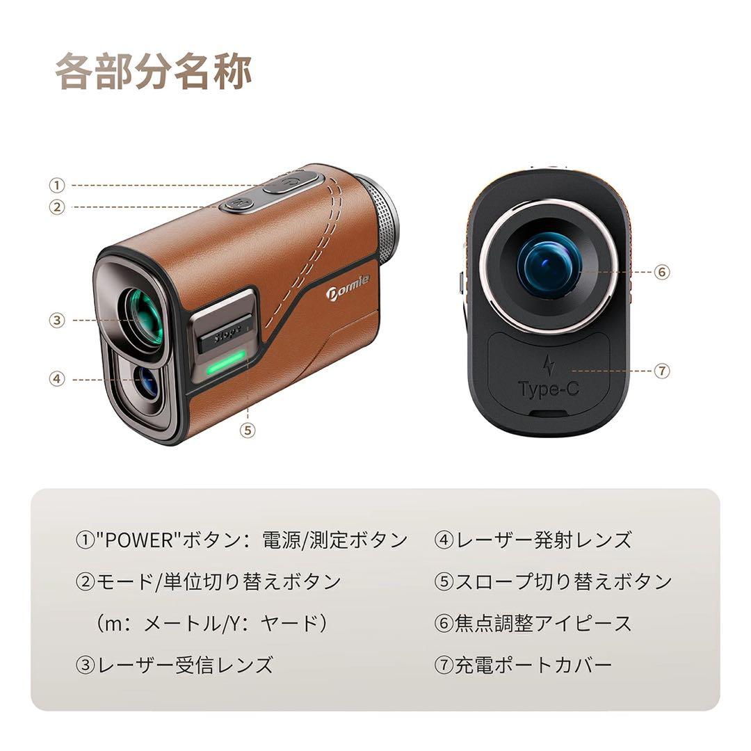新品 ゴルフ距離計 CLASSIC T80 レーザー距離計 1000yd 充電式