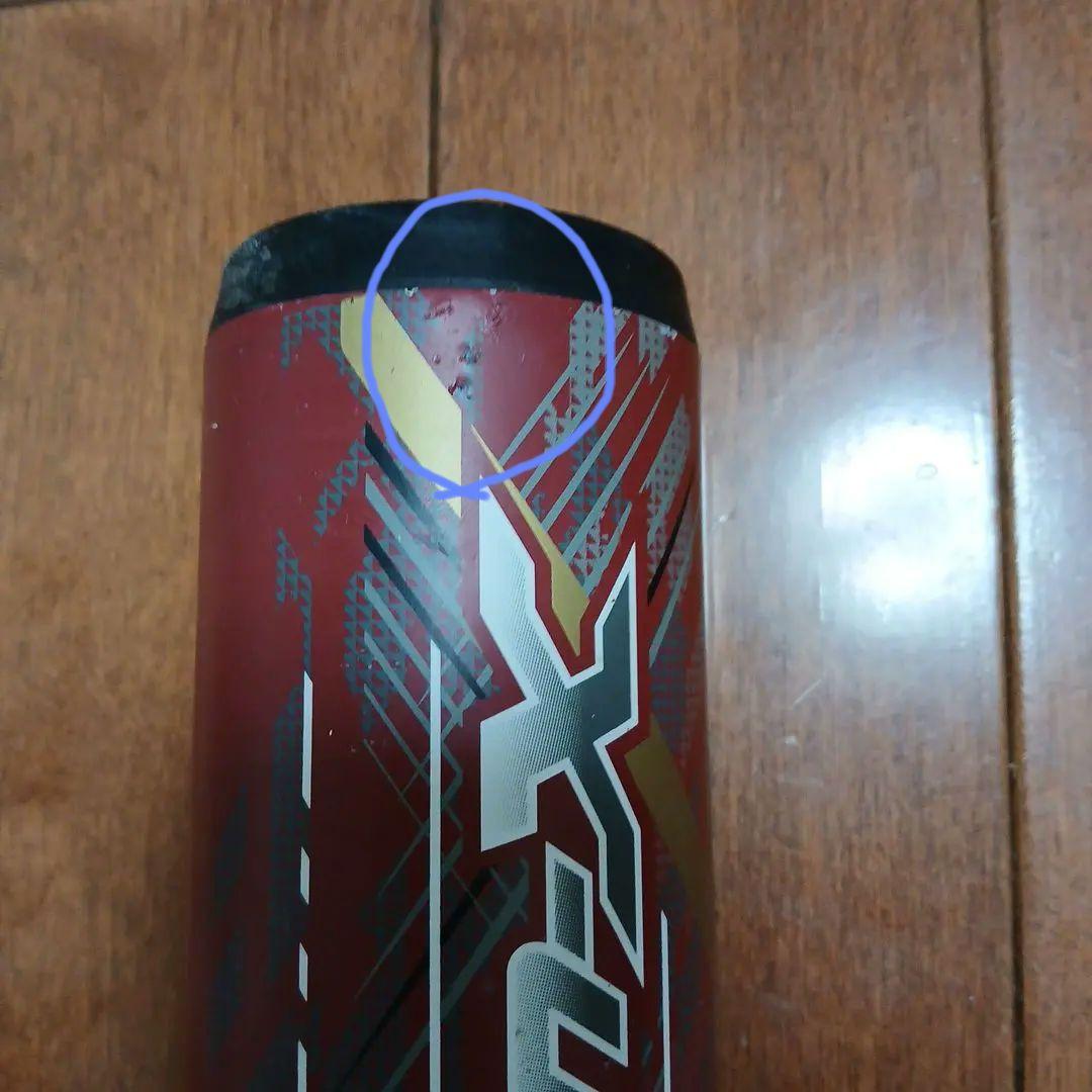 ZETT　ブラックキャノンX　少年軟式バット