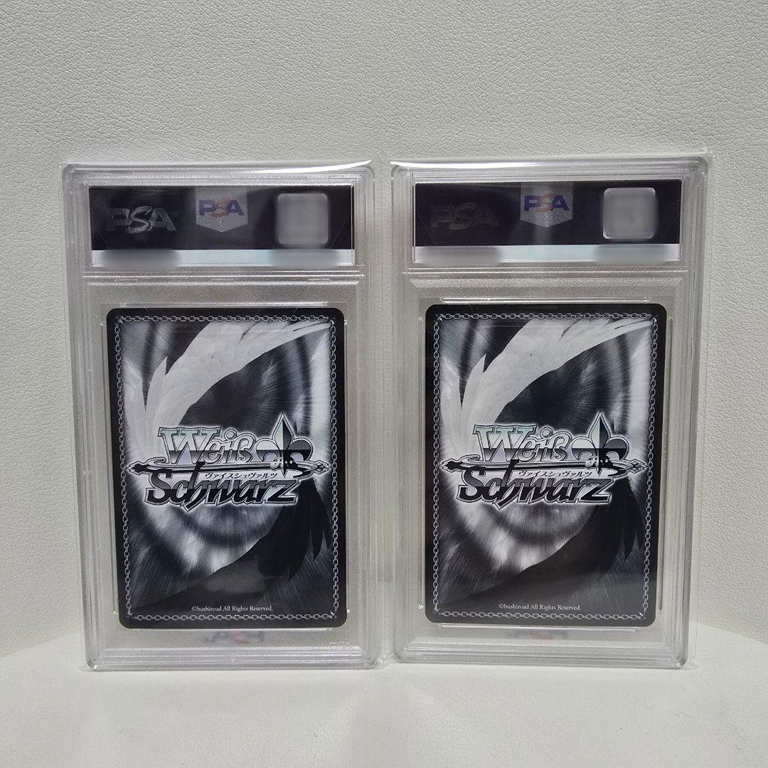 葬送のフリーレン psa10 2枚セット