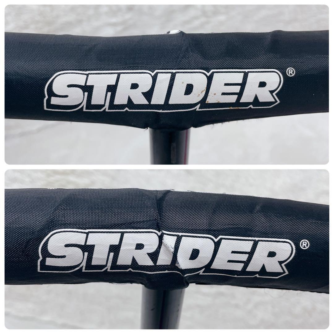 ✨美品✨　STRIDER 12インチ SPORT 大人気色　ピンク　スタンド付