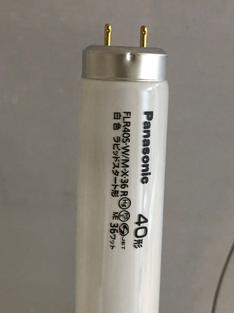 Panasonic FLR40S・W/M-X・36 R F3 蛍光灯 25本入