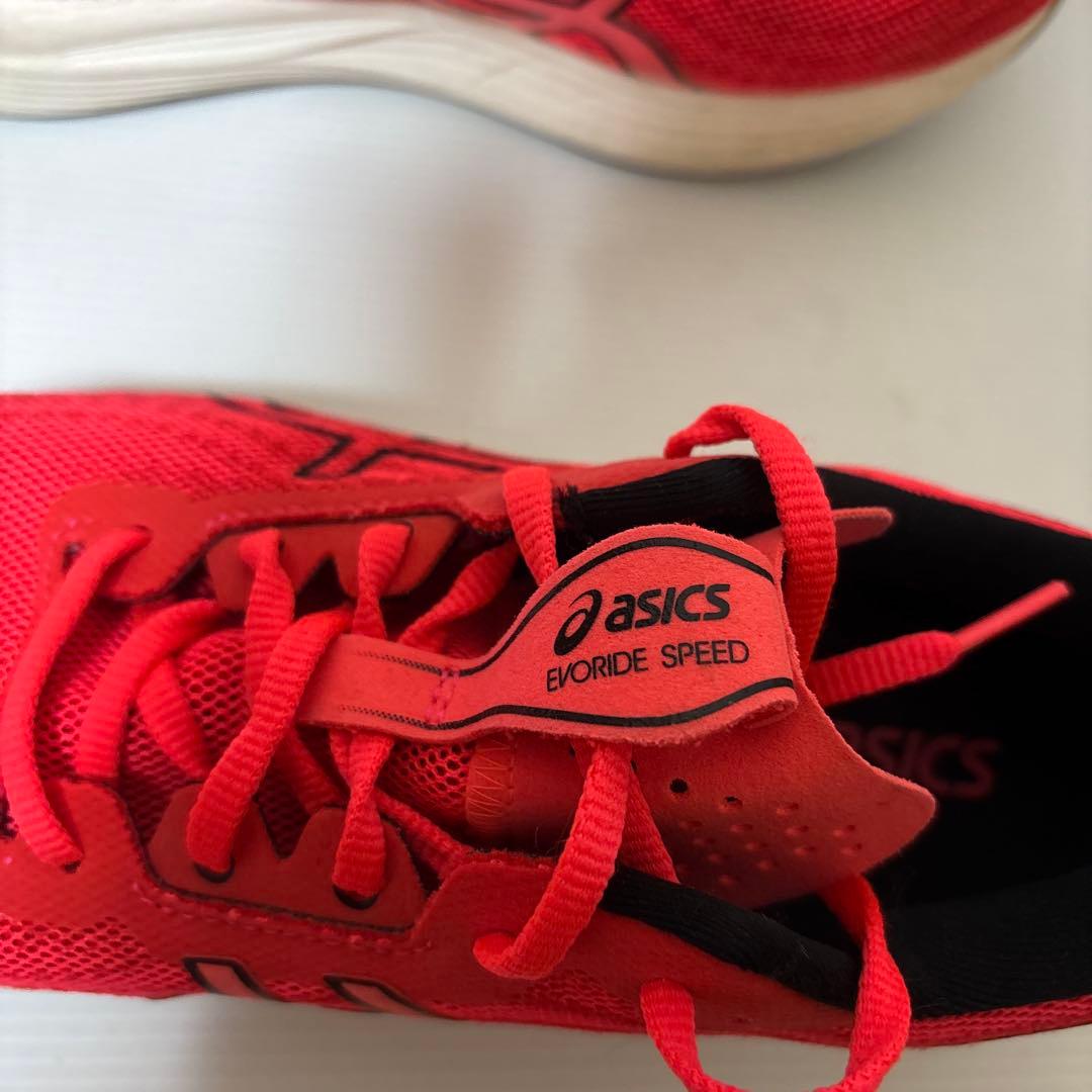 スパイク・シューズ ASICS EVORIDESPEED 1011B612