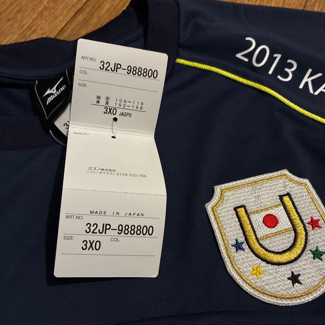 【あ 専用】オリンピック 日本代表 ミズノ スポーツウェア 大きいサイズ