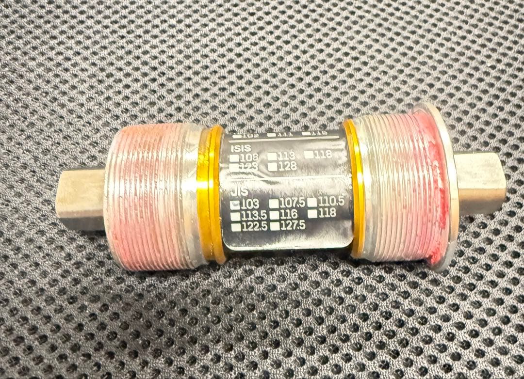 TOKEN TK868TBT 103mm JISスクエアテーパー　チタンアクスル