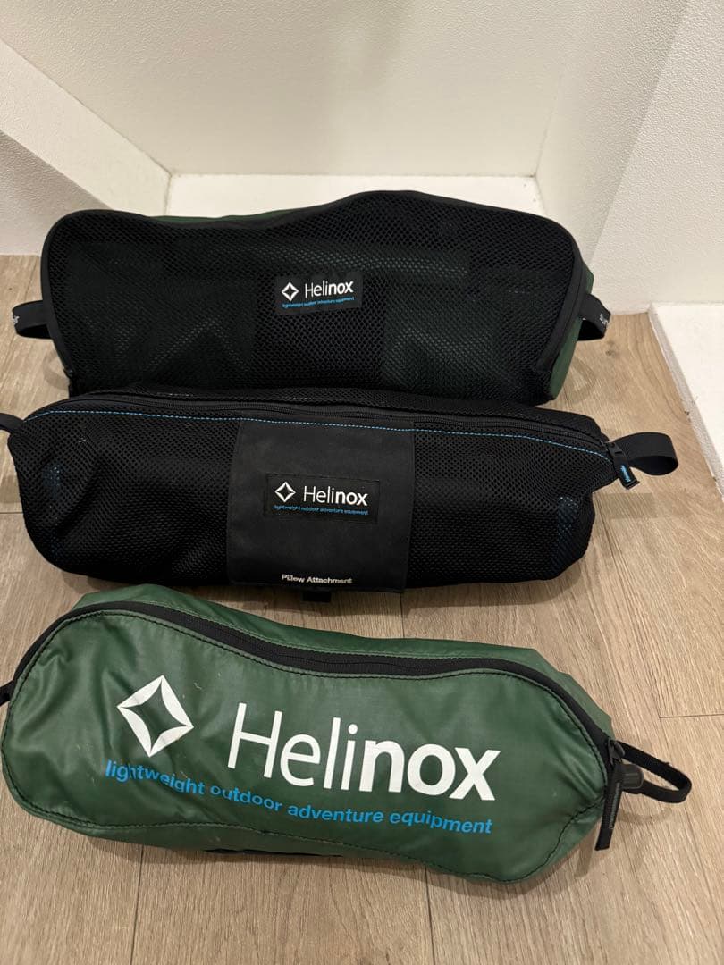 Helinox チェアツー(黒青)& ロッキングフット