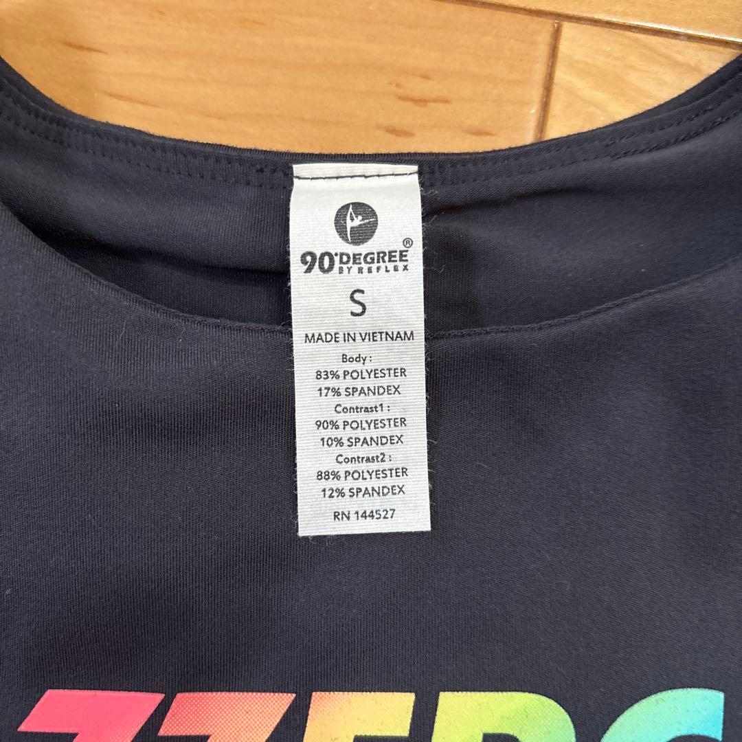 JAZZERCISE ジャザサイズ　S、XS上下セット