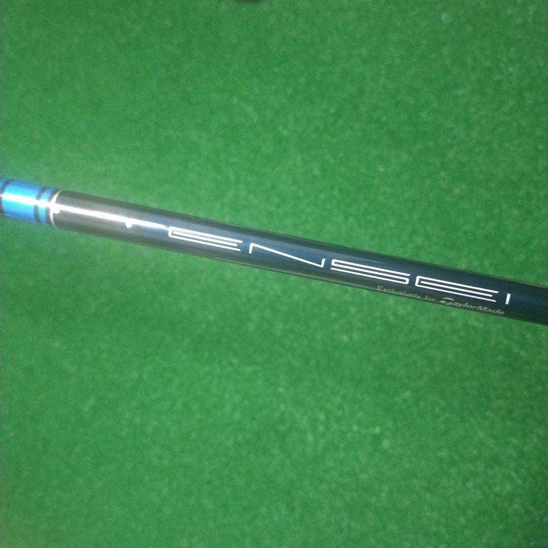SIM2 MAX ドライバー 10.5 TENSEI BLUE TM50 S