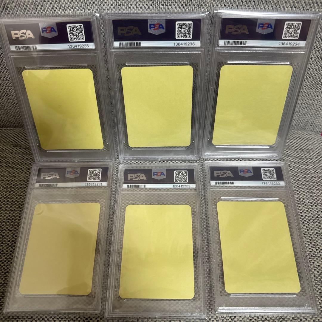 【超希少】ゲンガー psa6〜10 丸美屋 シール psaコンプセット