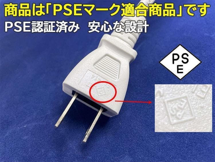 二列式ledテープ 100v家庭用ACアダプター5m調光器付間接照明8色選択