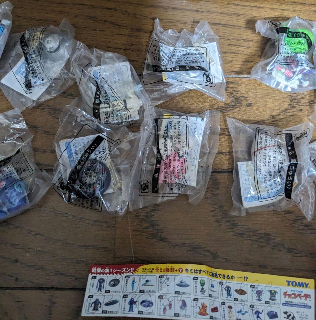 チョコベーダー第一弾　フルコンプ全24種＋　シークレット未開封品
