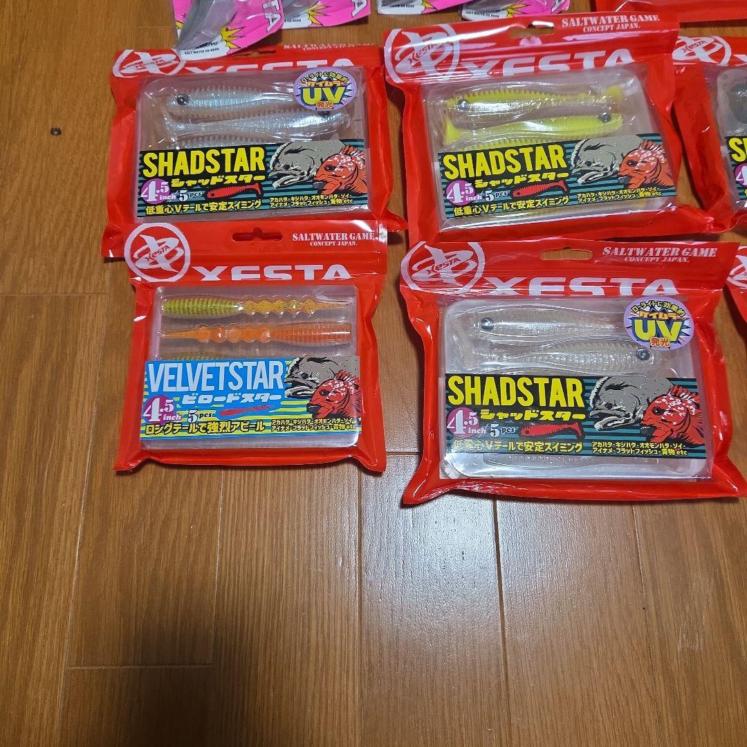ルアー・フライ XESTA