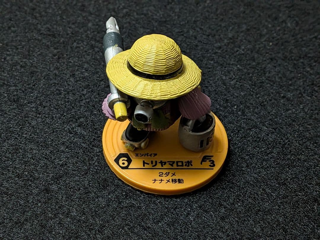 バトルブレイク　トリヤマロボ　鳥山明　ドラゴンボール　美品