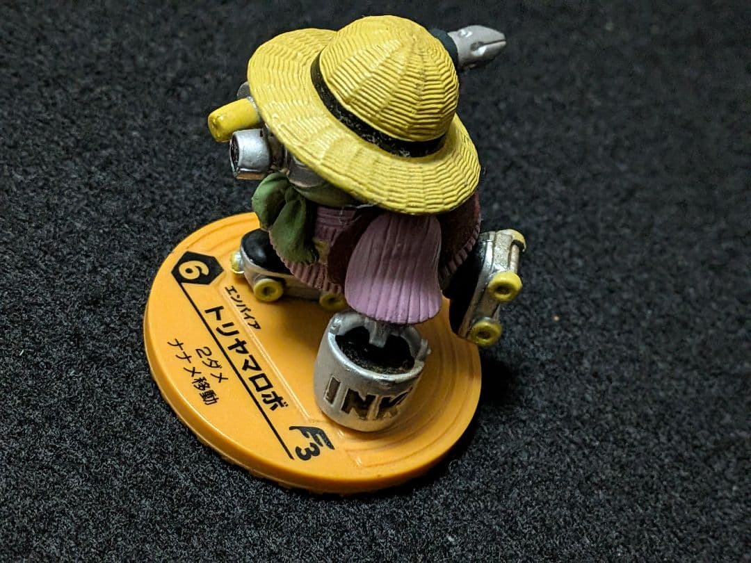 バトルブレイク　トリヤマロボ　鳥山明　ドラゴンボール　美品