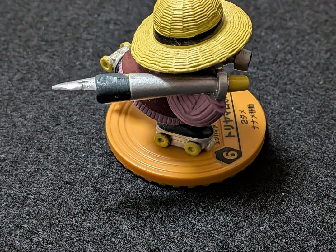 バトルブレイク　トリヤマロボ　鳥山明　ドラゴンボール　美品
