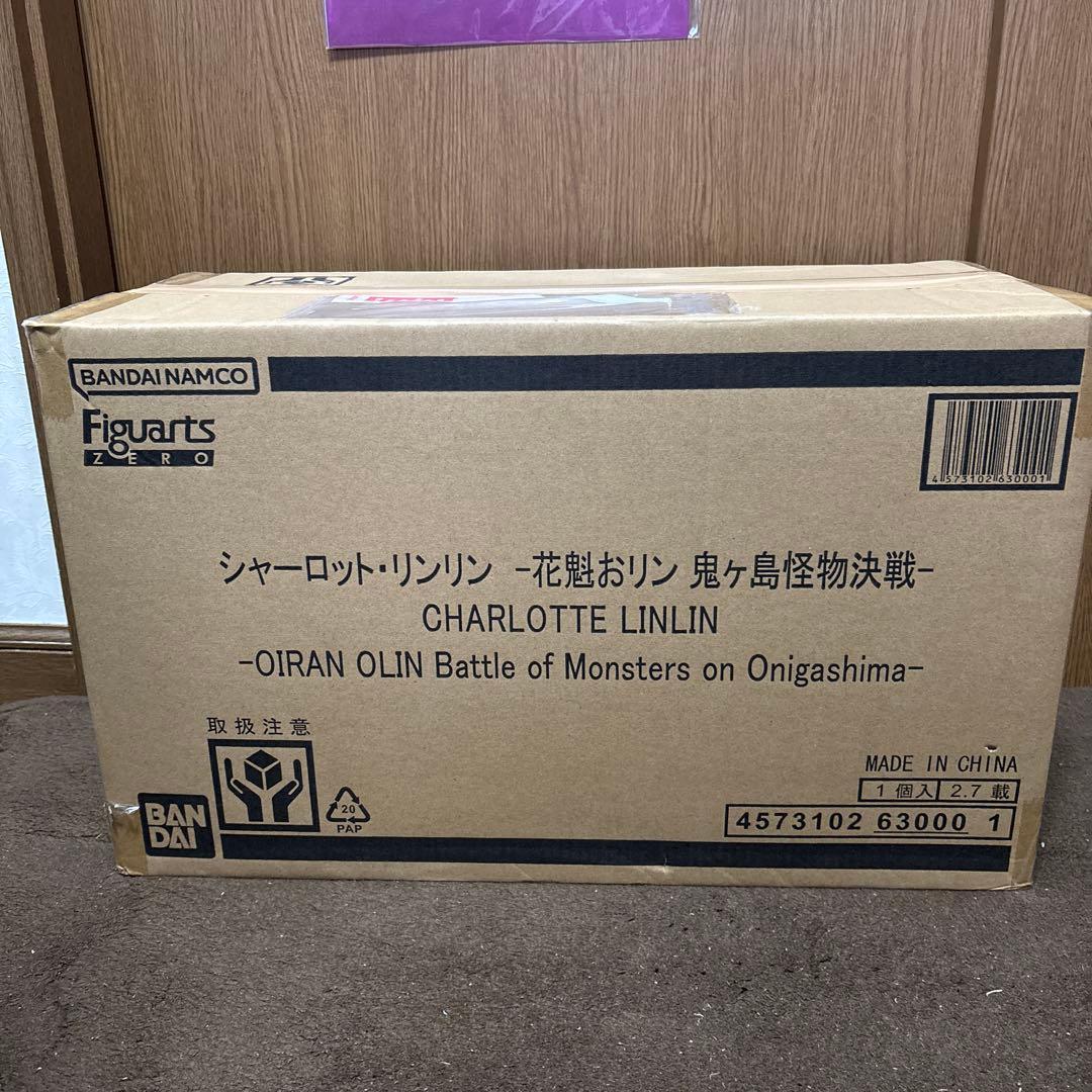 新品未開封　フィギュアーツZERO ワンピース　超激戦 ビッグマム