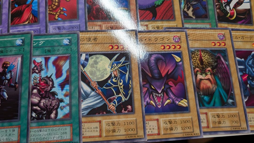 【激安！】遊戯王＊ブースター1〜7まで＊まとめ売り＊７７枚