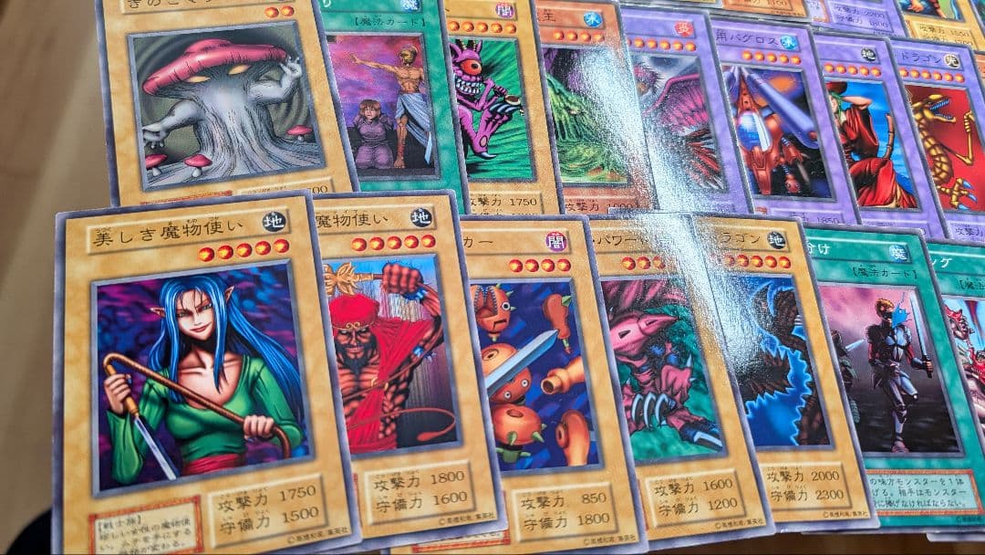 【激安！】遊戯王＊ブースター1〜7まで＊まとめ売り＊７７枚