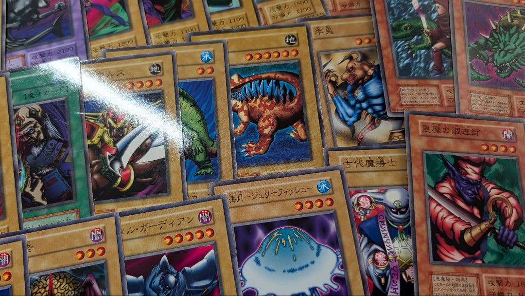 【激安！】遊戯王＊ブースター1〜7まで＊まとめ売り＊７７枚