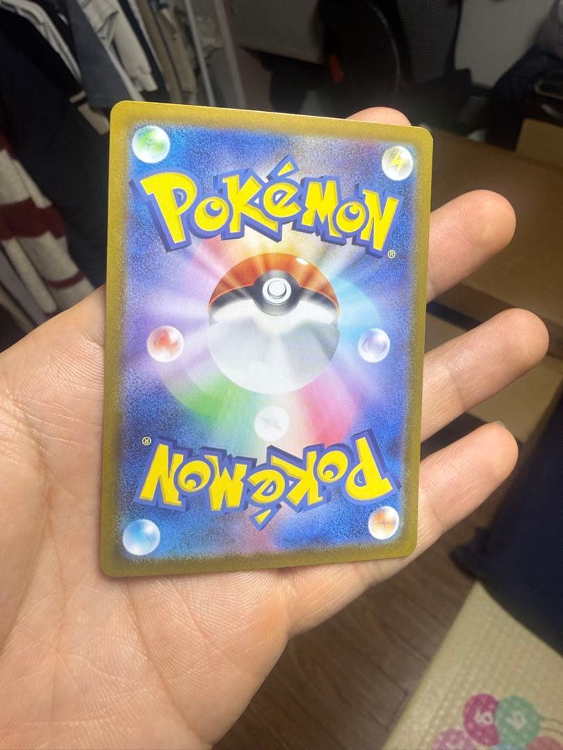 ポケモンカード　スタートデッキ100 SARリーリエのピッピ　765/742