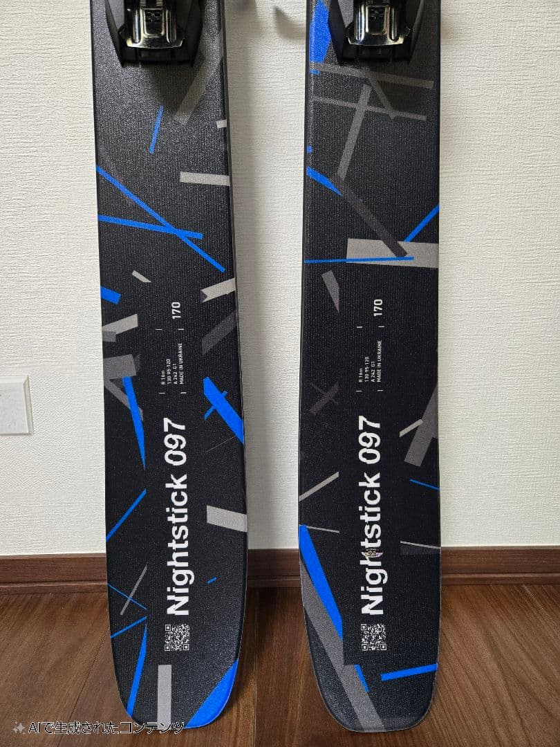 新品同様FISCHER NIGHTSTICK 97 170cm金具付24-25型