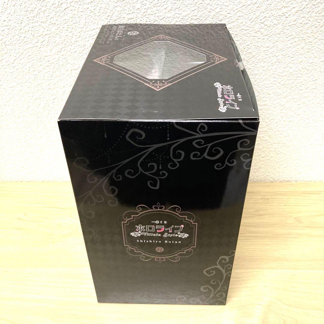 一番くじ ホロライブ Villain Style 獅白ぼたん フィギュア 新品
