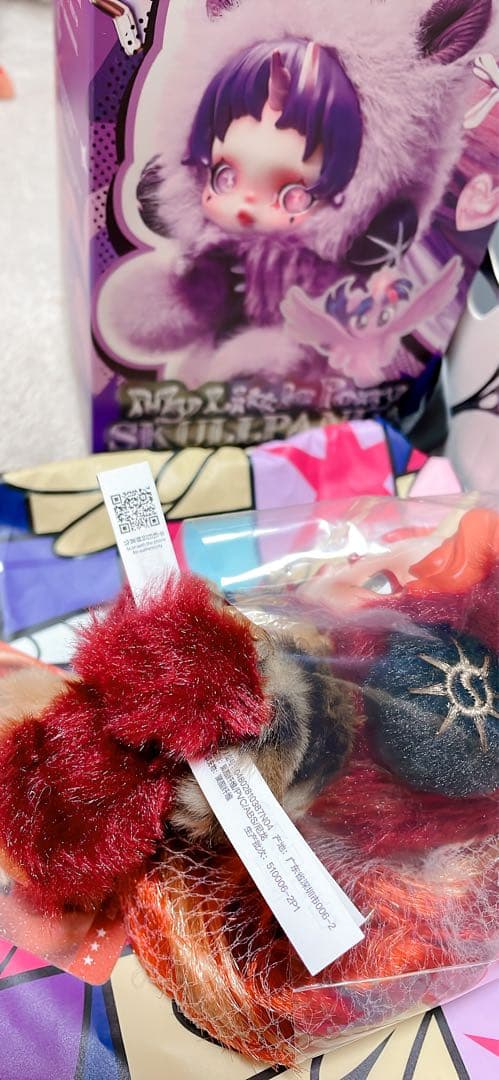 POP MART SKULLPANDA マイリトルポニー シークレット