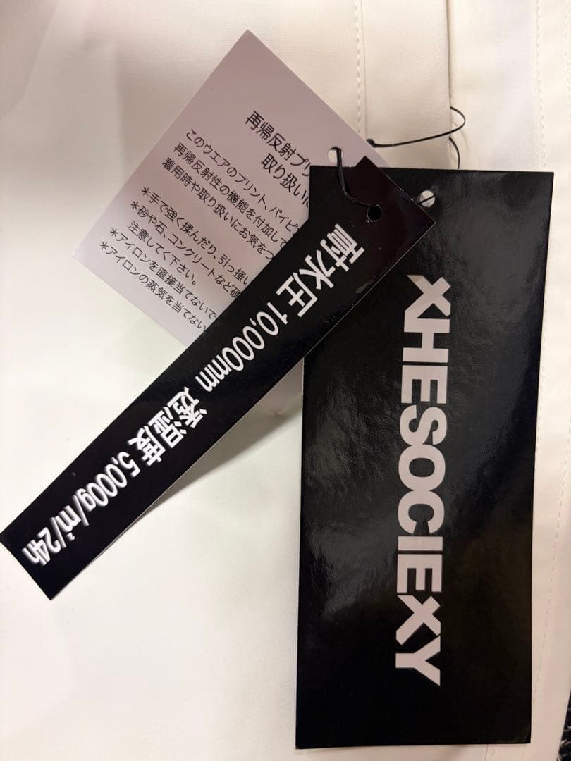XHESOCIETY スノーボードウェア XLサイズ クリーム・ホワイト