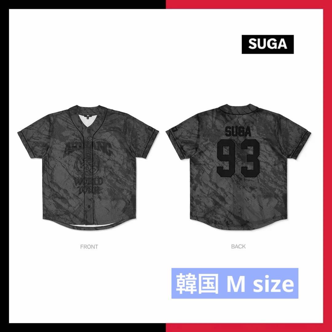 BTS ARIRANG 高陽 韓国 ユニフォーム SUGA ジャージー M