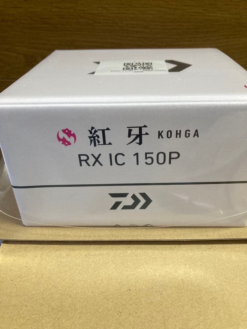 【新品未使用】ダイワ　紅牙　RX IC 150P 25モデル　右ハンドル