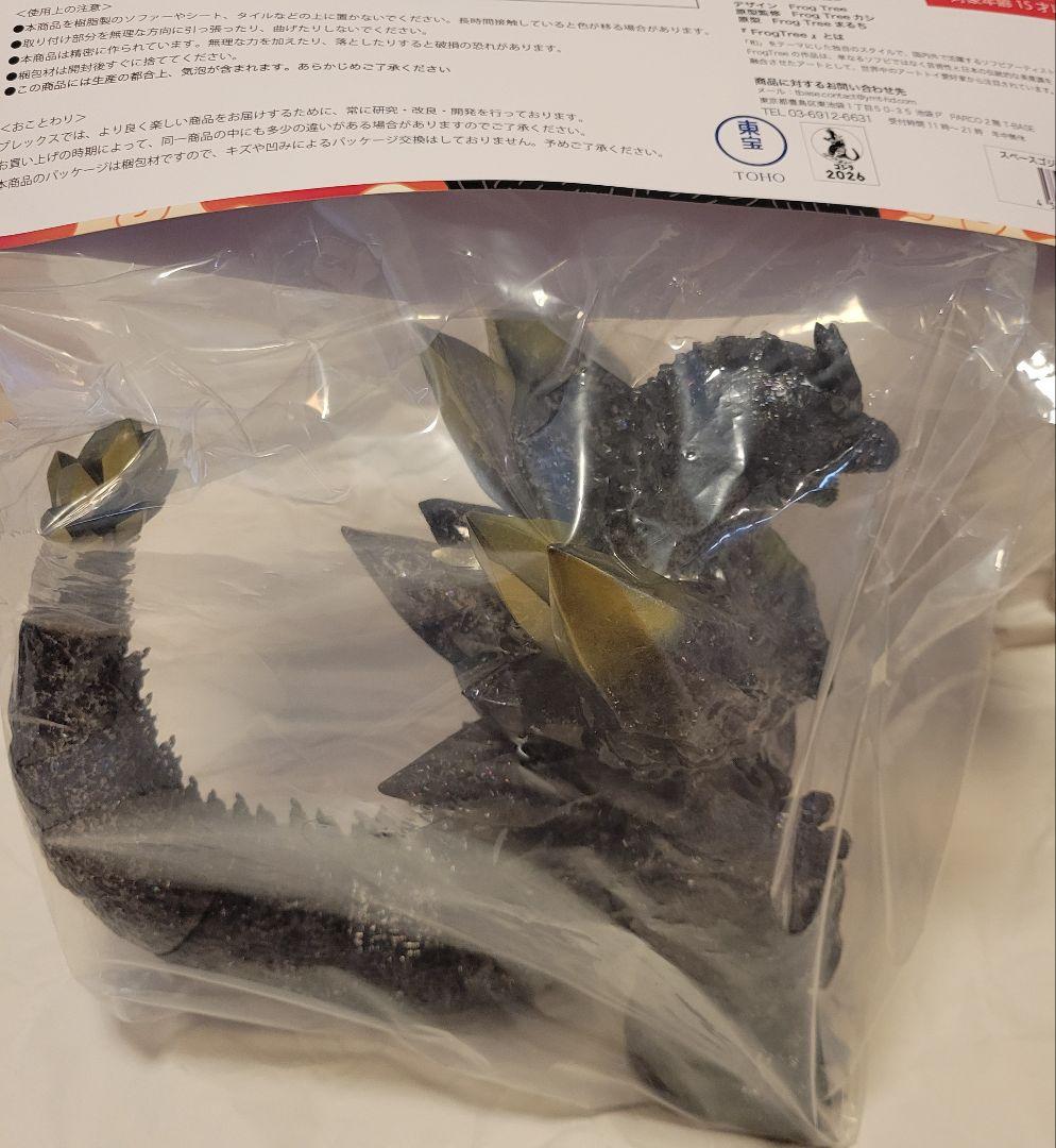 ワンフェス 2026 冬　FrogTree　スペースゴジラ　那由多