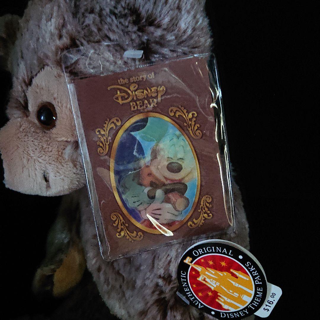 タグ付き WDW ディズニーベア 霜降り(マーブル) ダッフィー ぬいぐるみ