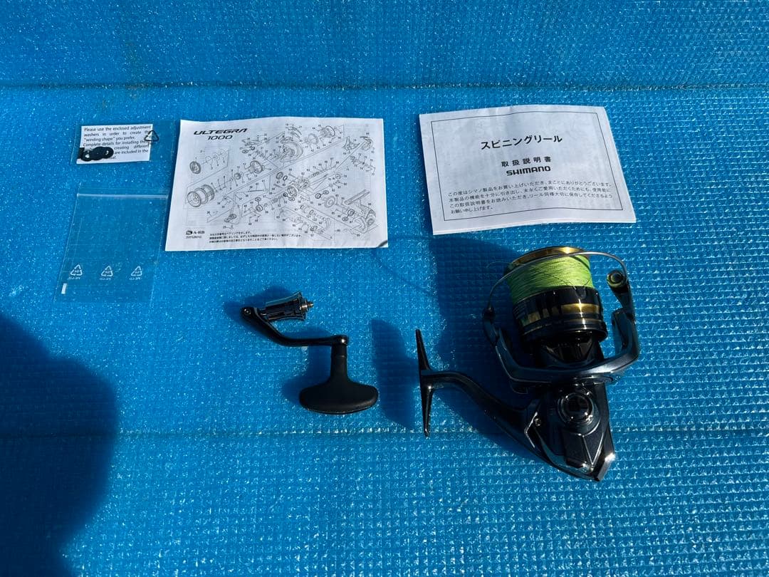 SHIMANO ULTEGRA 4000 美品