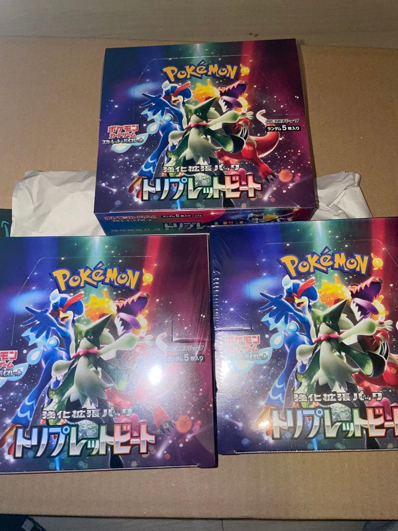 全*滅様 ポケモン トリプレットビート 3BOX 未開封 シュリンク付き