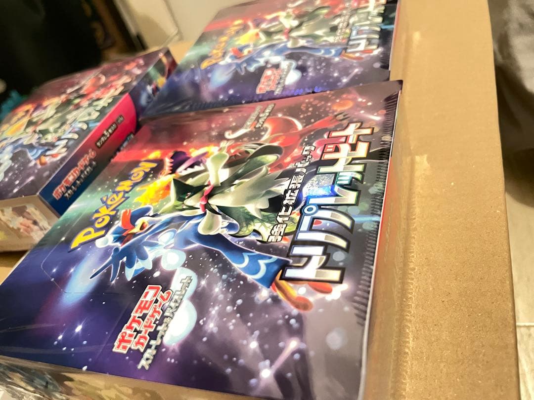 全*滅様 ポケモン トリプレットビート 3BOX 未開封 シュリンク付き