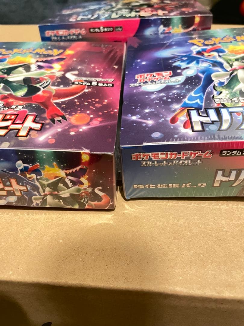全*滅様 ポケモン トリプレットビート 3BOX 未開封 シュリンク付き