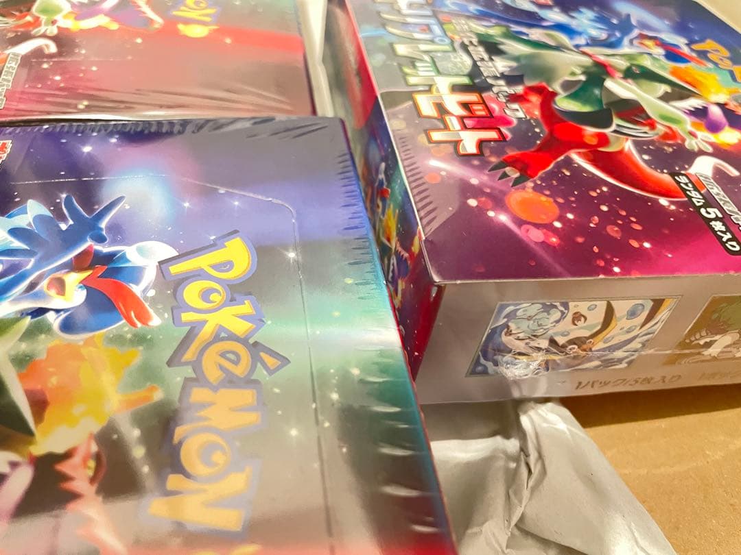 全*滅様 ポケモン トリプレットビート 3BOX 未開封 シュリンク付き