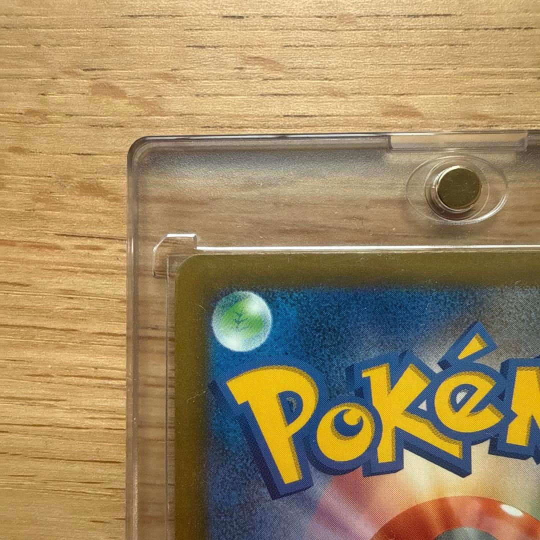 メガゲッコウガex SARポケモンカード