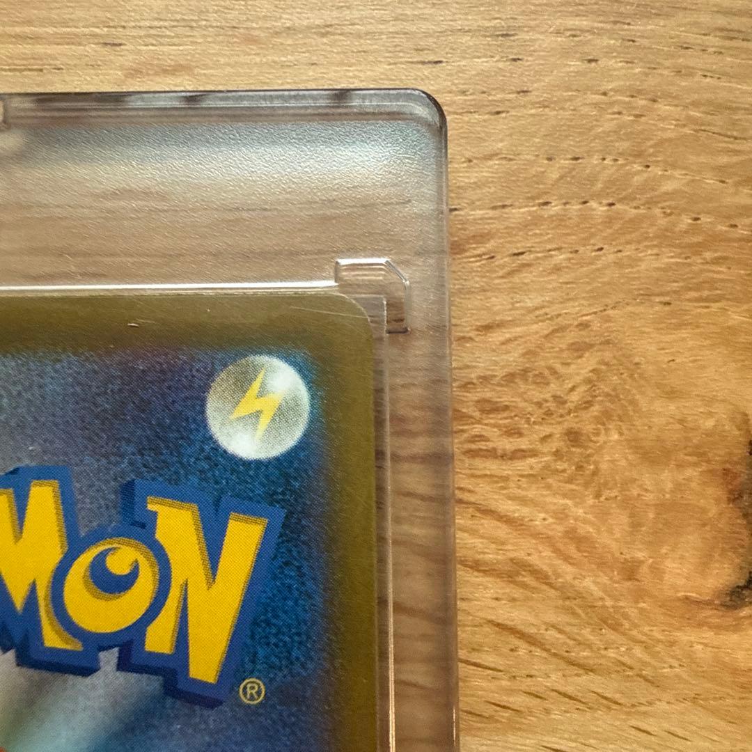 メガゲッコウガex SARポケモンカード