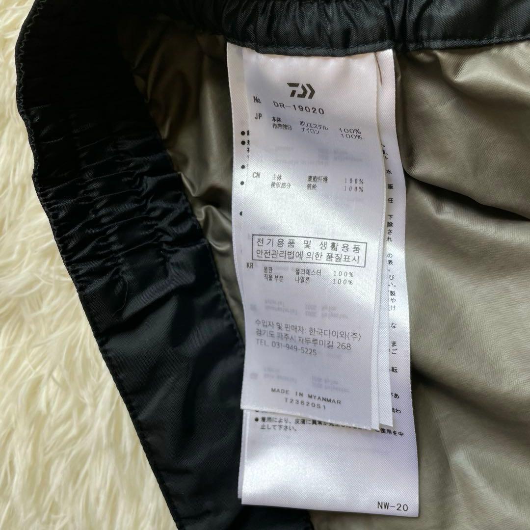 訳あり　ダイワ　dr-19020 パンツ　下のみ　ゴアテックス　インフィニアム